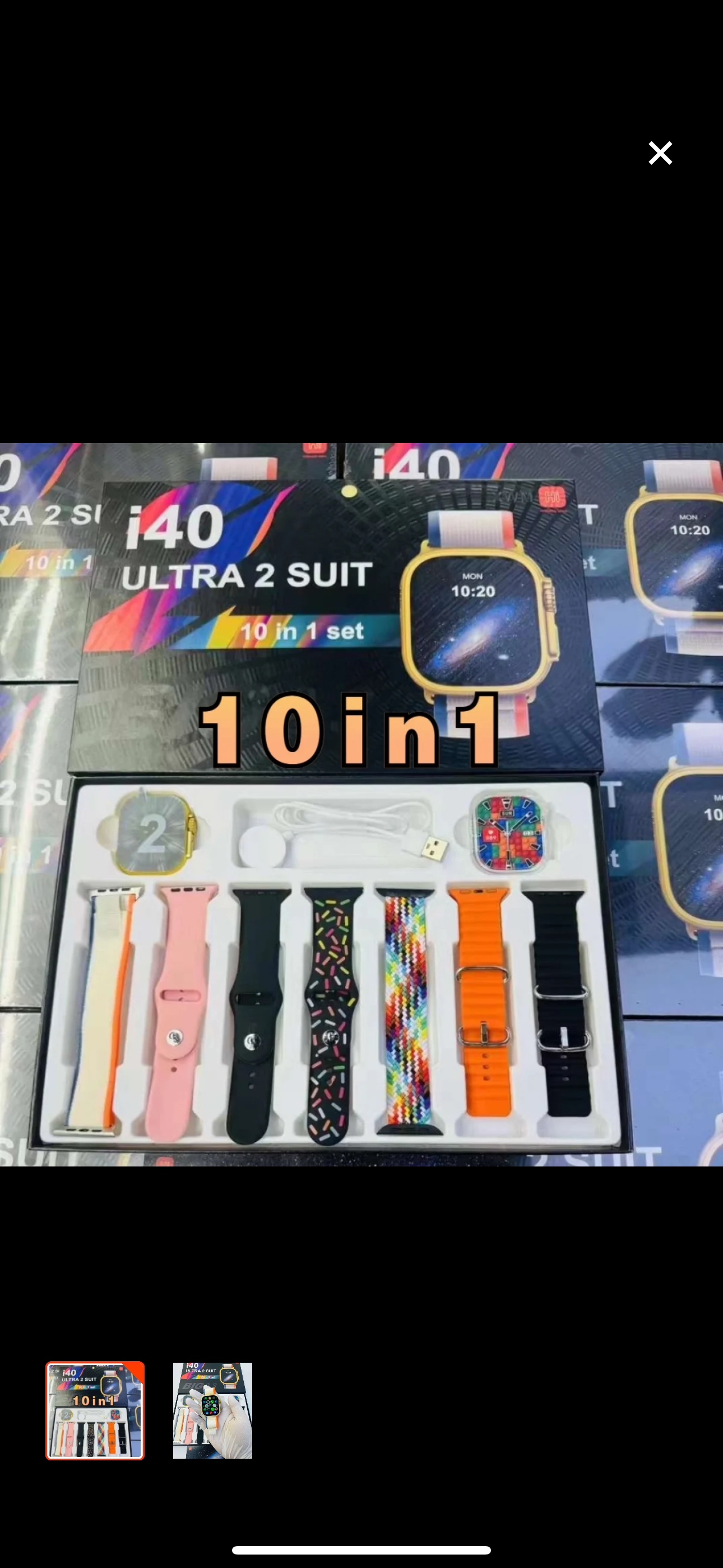 7 in 1 | i40 | SMART WATCH | ULTRA 2 SUIT | Golden Dial | Silicon case